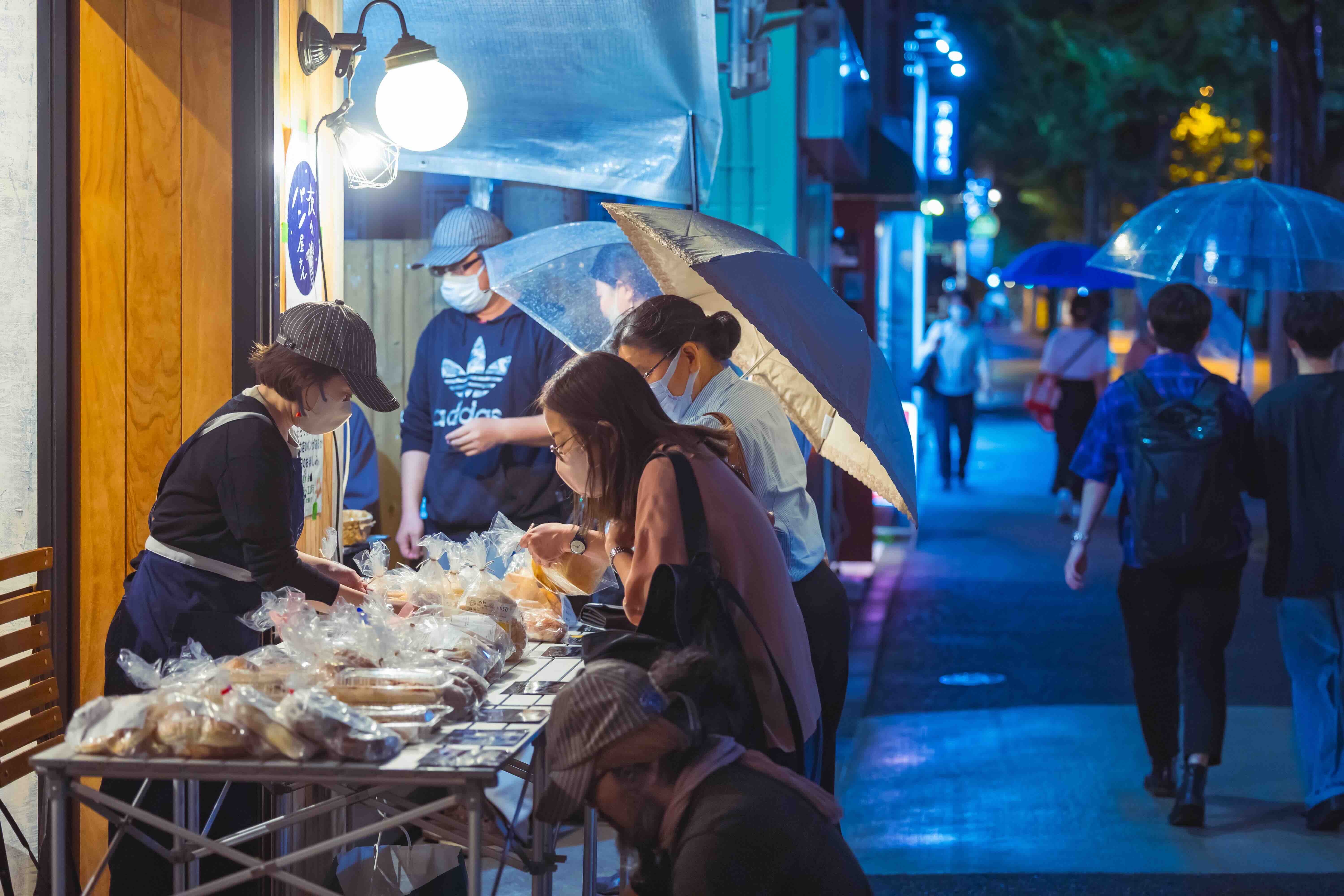 日本のパン四百年史 1957年版 日本のパン四百年史 1957年版 日本のパンの歴史～世界から